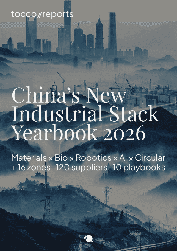 Download Tocco Report: China’s New Industrial Stack Yearbook 2026